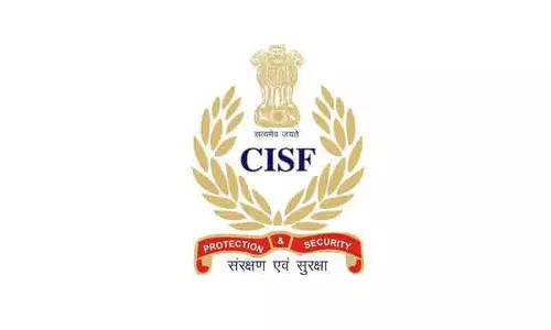 CISF ने 1,124 रिक्तियों पर भर्ती की अधिसूचना जारी की,विस्तृत जानकारी CISF ने 1,124 रिक्तियों पर भर्ती की अधिसूचना जारी की,विस्तृत जानकारी