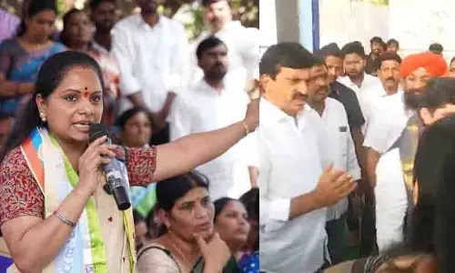 Kavitha: पोंगुलेटी श्रीनिवास रेड्डी को करीमनगर कलेक्टर से माफी मांगनी चाहिए Kavitha: पोंगुलेटी श्रीनिवास रेड्डी को करीमनगर कलेक्टर से माफी मांगनी चाहिए