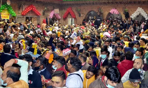 वृंदावन के बांके बिहारी मंदिर को विदेशी चंदा प्राप्त करने के लिए FCRA लाइसेंस मिला वृंदावन के बांके बिहारी मंदिर को विदेशी चंदा प्राप्त करने के लिए FCRA लाइसेंस मिला