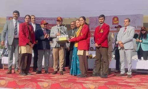 Haryana : मोतीलाल स्पोर्ट्स स्कूल ने मनाया 52वां वार्षिक दिवस Haryana : मोतीलाल स्पोर्ट्स स्कूल ने मनाया 52वां वार्षिक दिवस