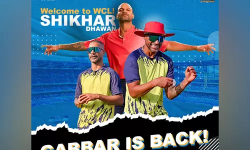 इंडिया चैंपियंस ने Championship of Legends Season 2 के लिए शिखर धवन को साइन किया इंडिया चैंपियंस ने Championship of Legends Season 2 के लिए शिखर धवन को साइन किया