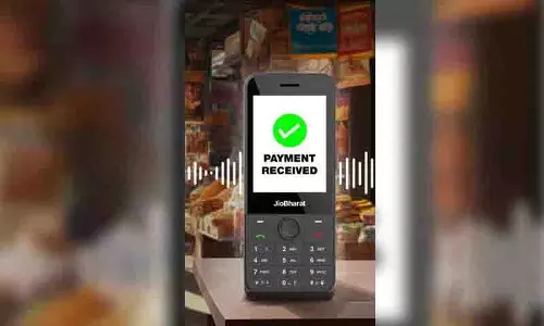 Jio Bharat फोन पर नया मुफ्त साउंड पे फीचर छोटे व्यापारियों की मदद करेगा Jio Bharat फोन पर नया मुफ्त साउंड पे फीचर छोटे व्यापारियों की मदद करेगा