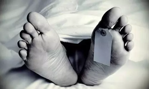 Manipur : बलात्कार का आरोपी इम्फाल में मृत पाया गया Manipur : बलात्कार का आरोपी इम्फाल में मृत पाया गया