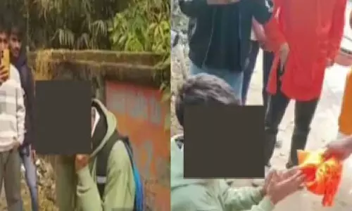 Assam : सिलचर में दीवार पर कथित तौर पर लिखे गए