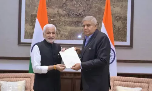 Andhra: विजयसाई ने राज्यसभा की सदस्यता से इस्तीफा दिया Andhra: विजयसाई ने राज्यसभा की सदस्यता से इस्तीफा दिया