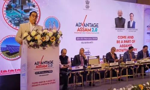 Assam के मंत्री ने एडवांटेज असम 2.0 शिखर सम्मेलन Assam के मंत्री ने एडवांटेज असम 2.0 शिखर सम्मेलन