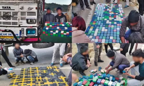 Mizoram में 35.51 करोड़ रुपये की हेरोइन जब्त, दो गिरफ्तार Mizoram में 35.51 करोड़ रुपये की हेरोइन जब्त, दो गिरफ्तार