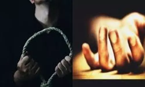 Ratlam: बहन और चचेरे भाई ने की आत्महत्या , जांच में जुटी पुलिस Ratlam: बहन और चचेरे भाई ने की आत्महत्या , जांच में जुटी पुलिस