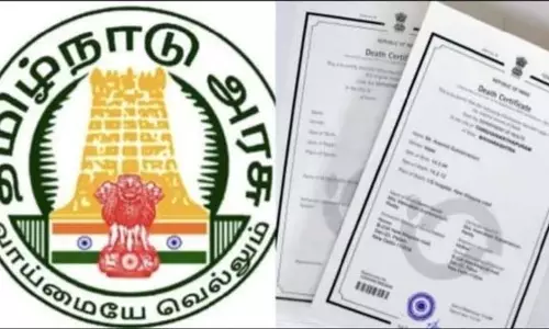 जन्म प्रमाण पत्र आवश्यक: नाम बदलना, प्रमाणपत्र में कोई त्रुटि, ऑनलाइन यह सब आसान जन्म प्रमाण पत्र आवश्यक: नाम बदलना, प्रमाणपत्र में कोई त्रुटि, ऑनलाइन यह सब आसान