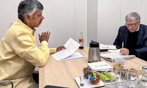 आंध्र प्रदेश के मुख्यमंत्री नायडू ने WEF में बिल गेट्स से मुलाकात की आंध्र प्रदेश के मुख्यमंत्री नायडू ने WEF में बिल गेट्स से मुलाकात की