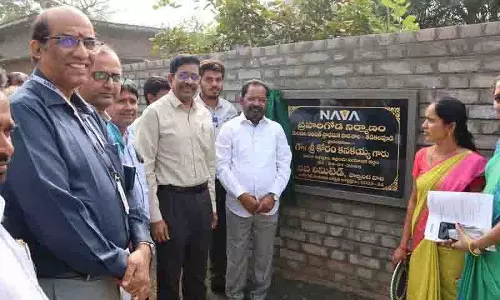 कोठागुडेम में नवा लिमिटेड की CSR गतिविधियों की प्रशंसा हो रही कोठागुडेम में नवा लिमिटेड की CSR गतिविधियों की प्रशंसा हो रही