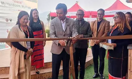 Nagaland : चुमौकेदिमा में जिला हथकरघा प्रदर्शनी ‘ताना बाना’ शुरू Nagaland : चुमौकेदिमा में जिला हथकरघा प्रदर्शनी ‘ताना बाना’ शुरू