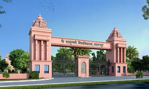 Meerut: प्रो. वाई विमला ने सहारनपुर विवि में कार्यभार संभाला Meerut: प्रो. वाई विमला ने सहारनपुर विवि में कार्यभार संभाला