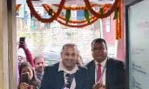 Sikkim : उत्कर्ष लघु वित्त बैंक ने सिक्किम में पहला बैंकिंग आउटलेट खोला