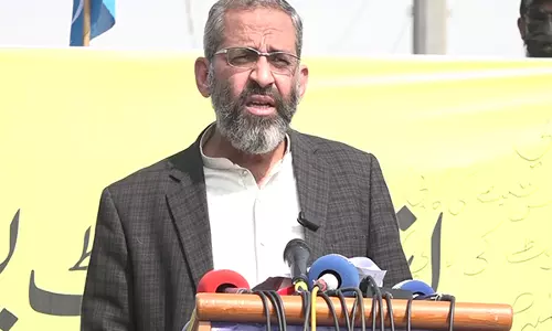 Karachi: जमात-ए-इस्लामी के अध्यक्ष ने शिक्षा संकट के खिलाफ धरना दिया Karachi: जमात-ए-इस्लामी के अध्यक्ष ने शिक्षा संकट के खिलाफ धरना दिया
