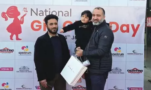 Jammu: विशाल मेगा मार्ट ने राष्ट्रीय बालिका दिवस मनाया