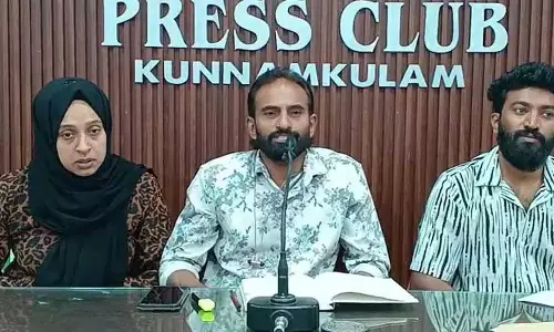 Kerala : मनावलन के परिवार ने जेल अधिकारियों पर मारपीट और दुर्व्यवहार का आरोप Kerala : मनावलन के परिवार ने जेल अधिकारियों पर मारपीट और दुर्व्यवहार का आरोप