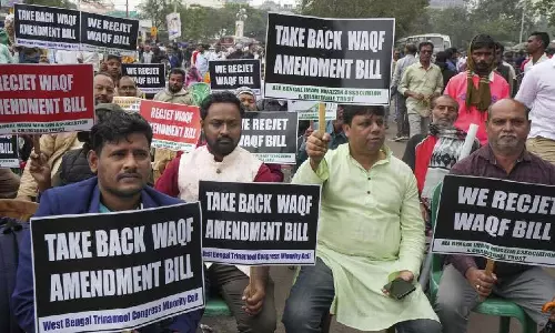 वक्फ बिल कानून बना तो करेंगे विरोध: Forum ने संवैधानिक उल्लंघन का आरोप लगाया