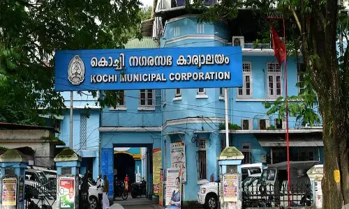 Kochi निगम के लिए बाढ़ को कम करने हेतु