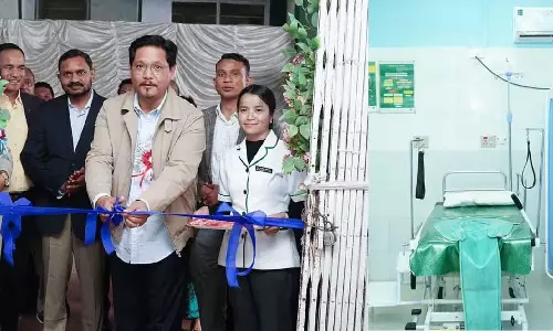 Meghalaya : रानीकोर स्वास्थ्य केंद्र में प्रथम रेफरल इकाई का उद्घाटन Meghalaya : रानीकोर स्वास्थ्य केंद्र में प्रथम रेफरल इकाई का उद्घाटन
