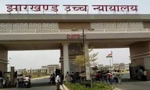 Ranchi: जमीन फर्जीवाड़े मामले में ट्रायल में देरी से हाईकोर्ट नाराज Ranchi: जमीन फर्जीवाड़े मामले में ट्रायल में देरी से हाईकोर्ट नाराज