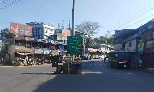 Kerala :  वायनाड के मनंतवाडी में यूडीएफ की हड़ताल शांतिपूर्ण पूरी