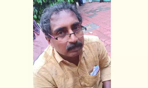 Kerala :  त्रिशूर में रिश्वत लेते हुए ग्राम अधिकारी गिरफ्तार