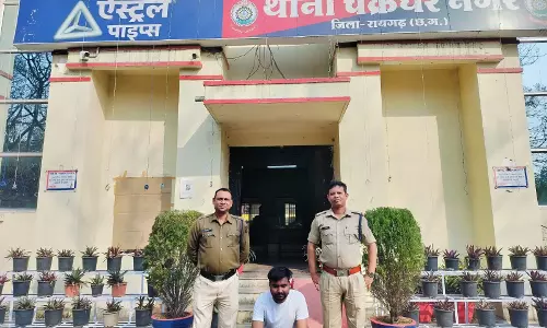 पार्क में दोस्त बना फिर 6 साल तक बनाया शारीरिक संबंध, अब शादी से मुकरने वाला प्रेमी हुआ गिरफ्तार