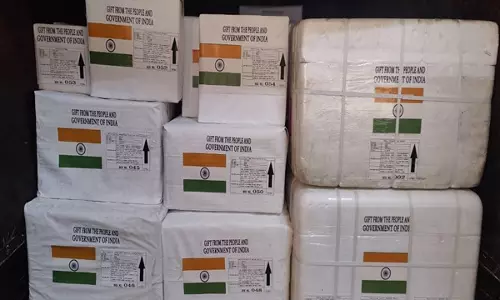 India ने इक्वेटोरियल गिनी के लिए एंटी-रेट्रो वायरल दवाओं की चिकित्सा खेप भेजी