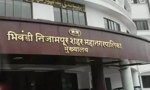 अवैध पाइप कनेक्शन से पैसे की हानि, भिवंडी नगर पालिका ने मामला दर्ज कराया अवैध पाइप कनेक्शन से पैसे की हानि, भिवंडी नगर पालिका ने मामला दर्ज कराया