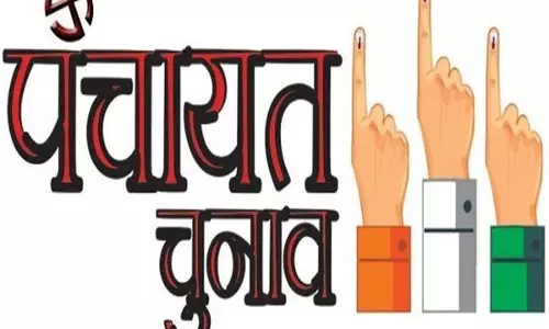 Jalore: पंचायतीराज उपचुनाव के लिए संबंधित क्षेत्रों में आदर्श आचार संहिता लागू