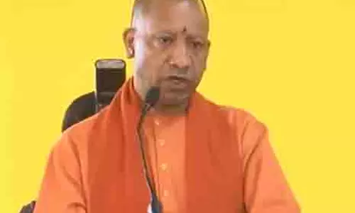 सनातन को 500 साल की प्रतीक्षा का अंत महसूस हुआ: संत सम्मेलन में Yogi Adityanath सनातन को 500 साल की प्रतीक्षा का अंत महसूस हुआ: संत सम्मेलन में Yogi Adityanath