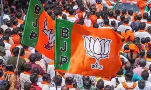 CG निकाय चुनाव, कोरबा के लिए बीजेपी प्रत्याशियों की लिस्ट जारी, देखें लिस्ट… CG निकाय चुनाव, कोरबा के लिए बीजेपी प्रत्याशियों की लिस्ट जारी, देखें लिस्ट…
