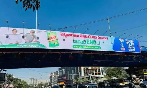 तेलंगाना कांग्रेस ने केसीआर, केटीआर के खिलाफ नकली ‘ENO’ विज्ञापन जारी किया