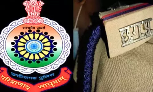 छत्तीसगढ़ पुलिस के 22 अधिकारियों-कर्मचारियों को वीरता पुरस्कार छत्तीसगढ़ पुलिस के 22 अधिकारियों-कर्मचारियों को वीरता पुरस्कार