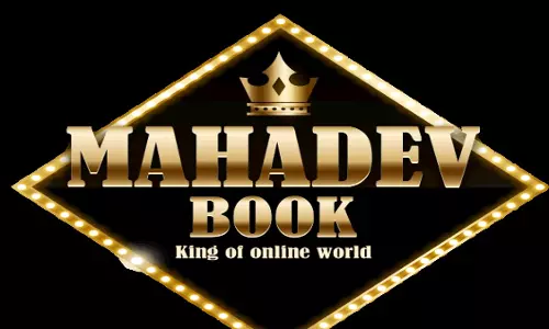 BREAKING: महादेव ऑनलाइन सट्टा ऐप मामले में बड़ी कार्रवाई, एक और आरोपी गिरफ्तार