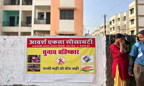 रायपुर: मतदाता दिवस के दिन जनता ने किया चुनाव बहिष्कार, जानिए क्या है मांगे