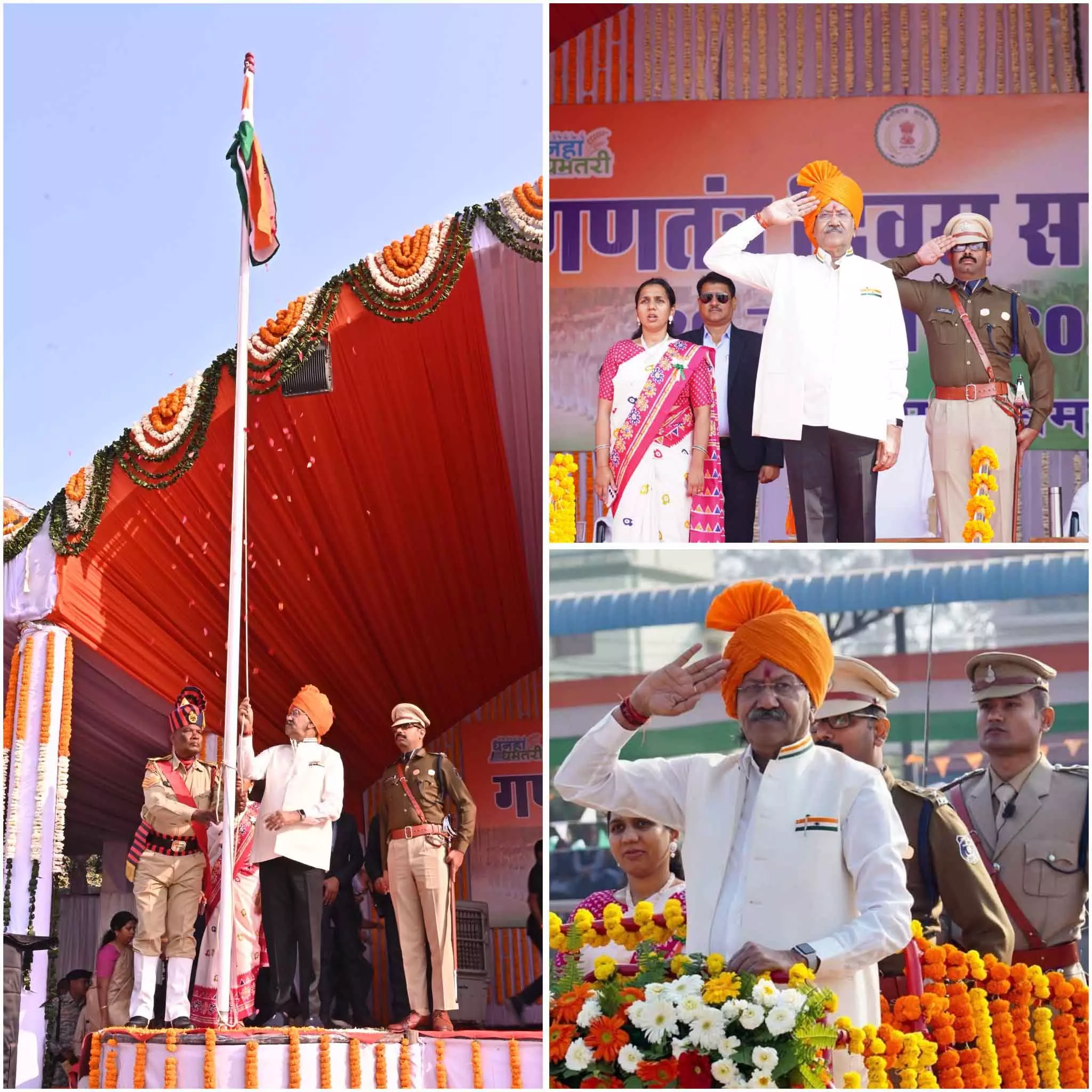 MP बृजमोहन अग्रवाल ने धमतरी एकलव्य खेल मैदान में फहराया तिरंगा MP बृजमोहन अग्रवाल ने धमतरी एकलव्य खेल मैदान में फहराया तिरंगा