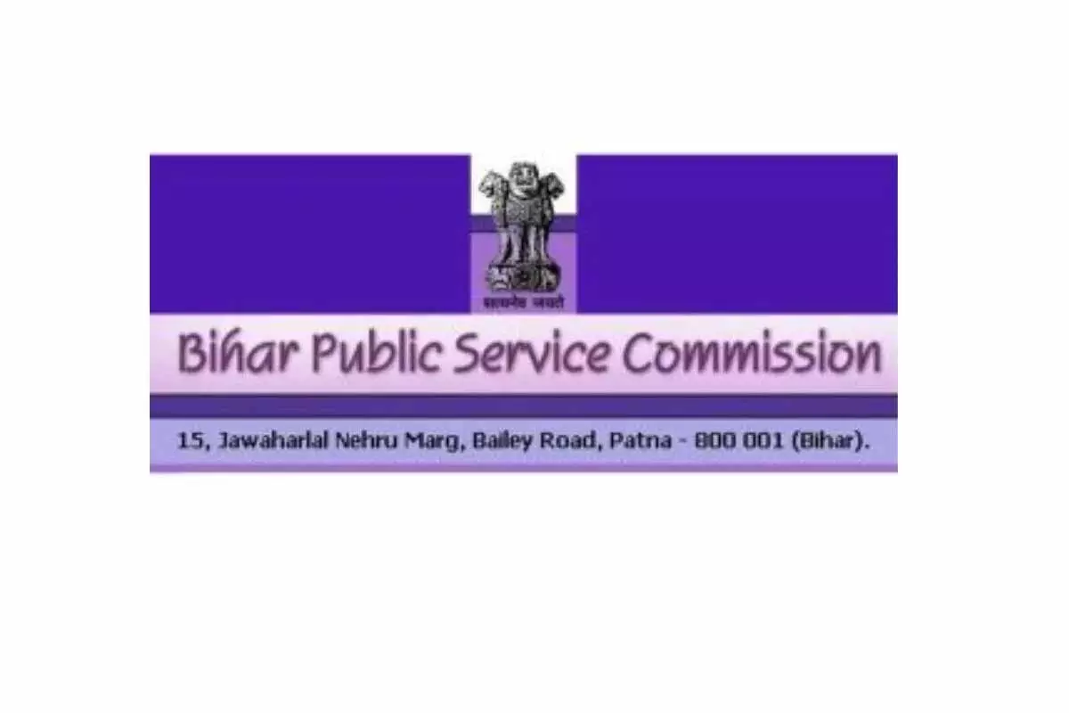 BPSC अभ्यर्थियों ने 70वीं पीटी परिणाम में बड़ी विसंगति का दावा किया