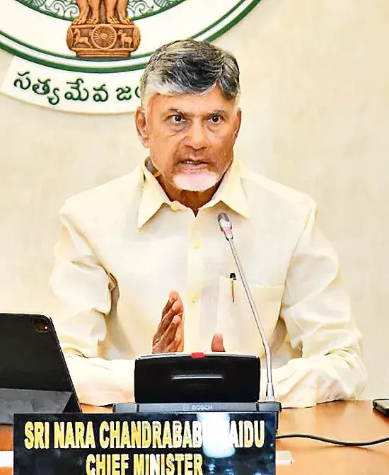 CM Chandrababu: राजधानी अमरावती में वैश्विक नेतृत्व केंद्र