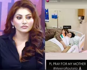 Urvashi Rautela ने नेटिज़न्स से अपनी माँ के ठीक होने के लिए प्रार्थना करने का आग्रह किया