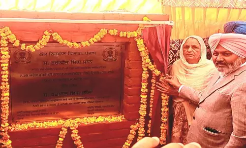 Punjab: दिरबा को मिलेगा इनडोर स्पोर्ट्स हॉल Punjab: दिरबा को मिलेगा इनडोर स्पोर्ट्स हॉल