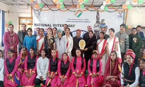 Himachal: हमीरपुर निवासियों से सभी चुनावों में पंजीकरण कराने और मतदान करने का आग्रह Himachal: हमीरपुर निवासियों से सभी चुनावों में पंजीकरण कराने और मतदान करने का आग्रह