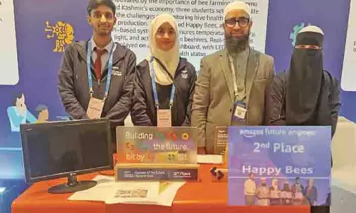 HSS डांगीवाचा के छात्रों ने अमेज़न इनोवेशन समिट में दूसरा स्थान हासिल किया
