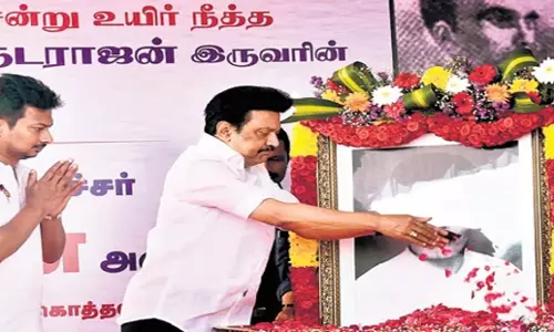 Tamil Nadu: डीएमके यूजीसी के मसौदा नियमों के खिलाफ लड़ाई लड़ेगी Tamil Nadu: डीएमके यूजीसी के मसौदा नियमों के खिलाफ लड़ाई लड़ेगी
