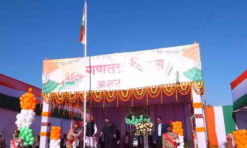 सीएम साय अंबिकापुर में गणतंत्र दिवस समारोह में शामिल हुए, फहराया तिरंगा