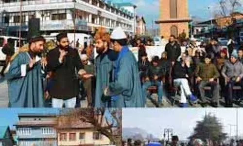 गणतंत्र दिवस पूर्व समारोह: एसएमसी ने स्वच्छता गतिविधियों का समापन किया गणतंत्र दिवस पूर्व समारोह: एसएमसी ने स्वच्छता गतिविधियों का समापन किया