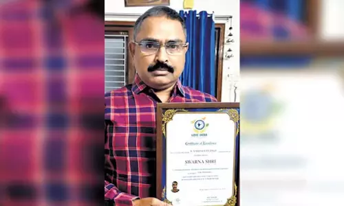 Andhra: विजयवाड़ा के शिक्षक ने पाठ्यक्रम में वैदिक गणित को शामिल करने की मांग की Andhra: विजयवाड़ा के शिक्षक ने पाठ्यक्रम में वैदिक गणित को शामिल करने की मांग की