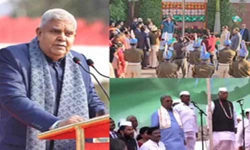 उपराष्ट्रपति जगदीप धनखड़ समेत तमाम नेताओं ने गणतंत्र दिवस की दी शुभकामनाएं, जेपी नड्डा ने भाजपा मुख्यालय में फहराया झंडा उपराष्ट्रपति जगदीप धनखड़ समेत तमाम नेताओं ने गणतंत्र दिवस की दी शुभकामनाएं, जेपी नड्डा ने भाजपा मुख्यालय में फहराया झंडा