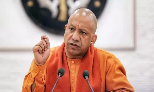 Yogi Adityanath: सनातन धर्म मजबूत होगा तो भारत मजबूत होगा Yogi Adityanath: सनातन धर्म मजबूत होगा तो भारत मजबूत होगा